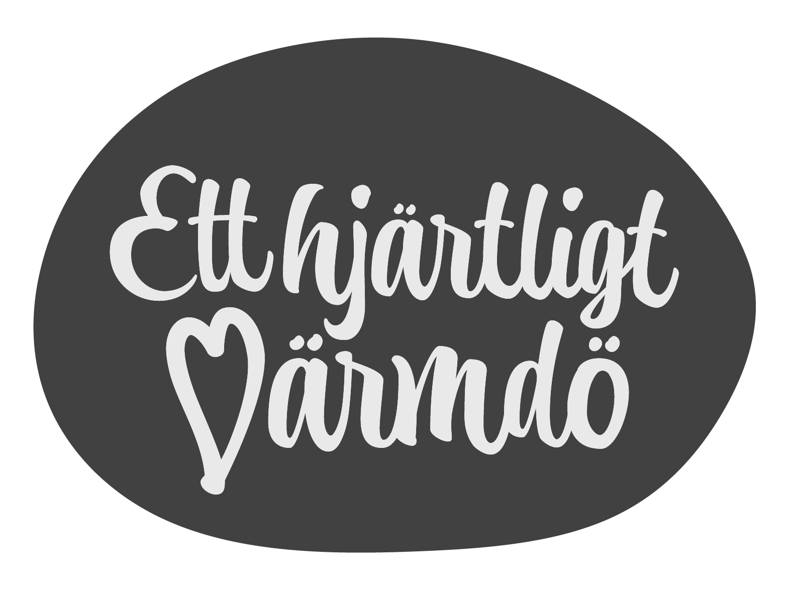 Ett_hjartligt_varmdo_logga_svartvit Logga Stiftelsen ett hjärtligt Värmdö